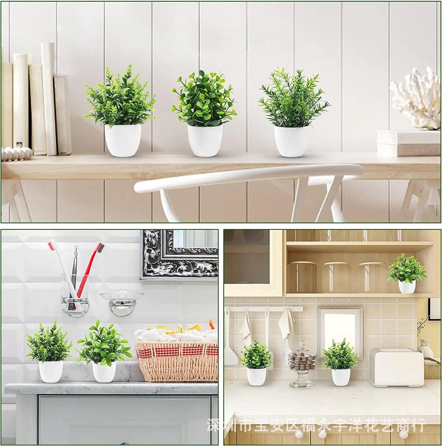 1Pc Artificial Potted Plant - Scene Desktop Home Office