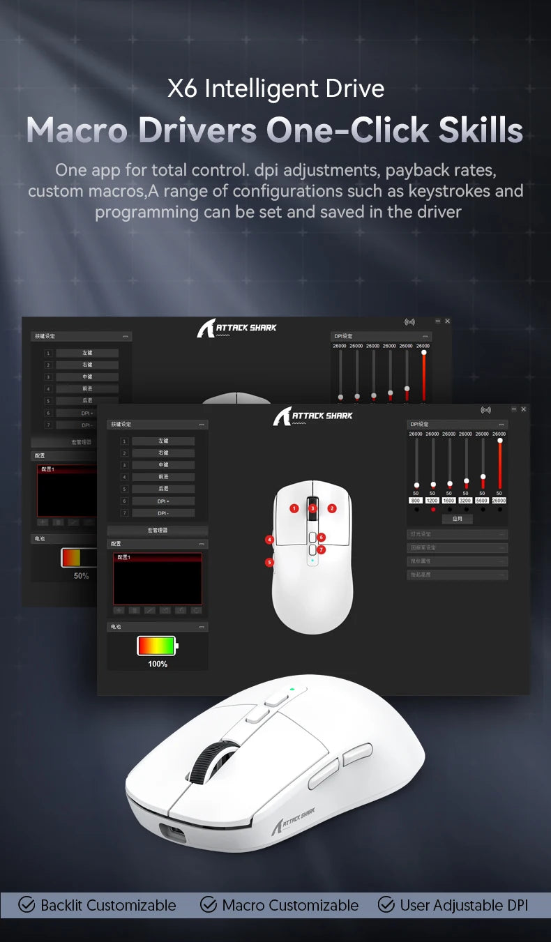 Attack Shark X6 - Tri-Mode Connection RGB Touch Magnetic Charging Base